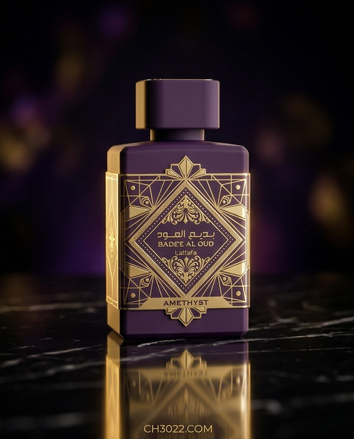 Bade'e Al Oud Amethyst